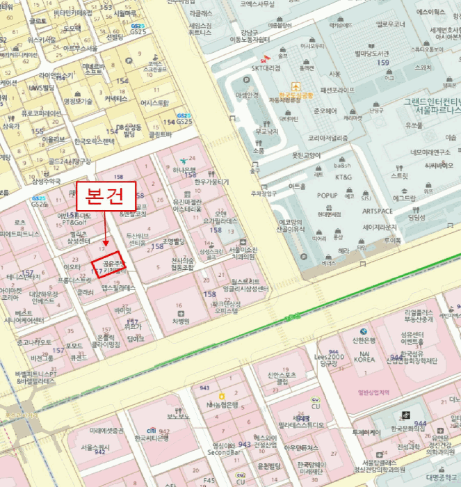 물건 사진 5