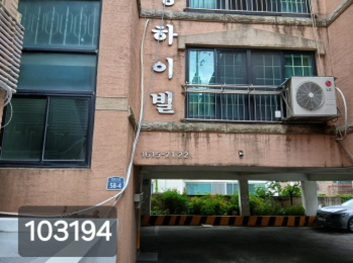 물건 사진 1