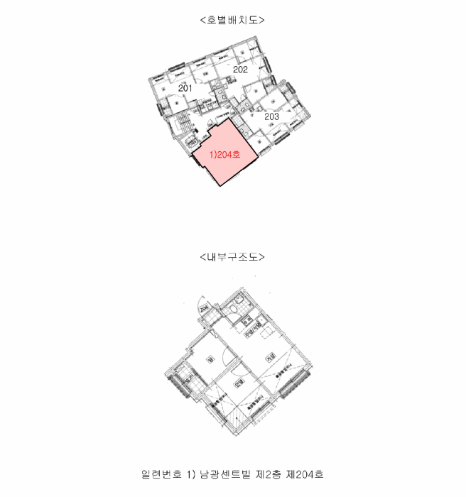 물건 사진 12