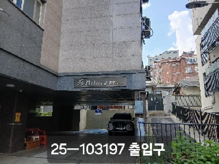 서울특별시 관악구 봉천동 634-65 수팰리스에프티 2층202호 사진 2