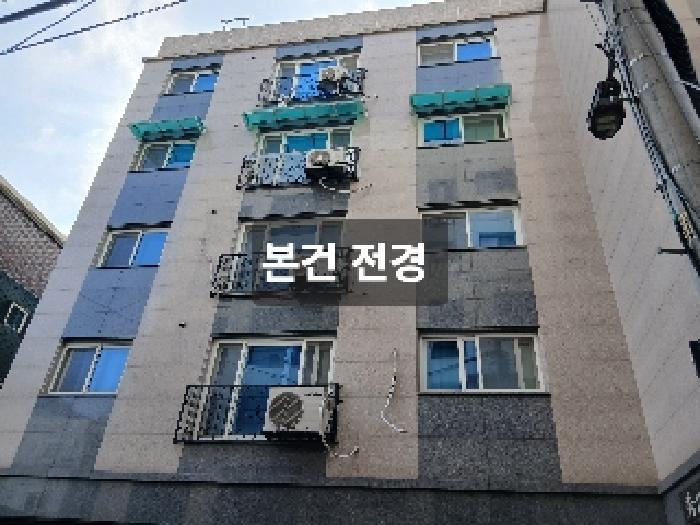 서울특별시 관악구 봉천동 634-65 수팰리스에프티 2층202호 사진 3