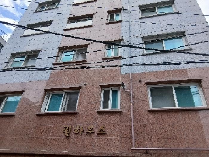 물건 사진 2