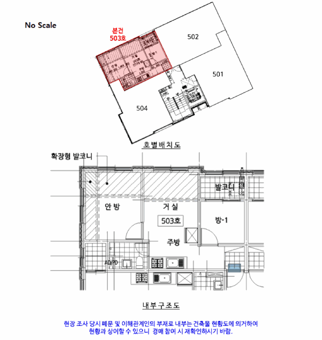 물건 사진 12