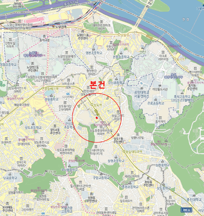 물건 사진 5
