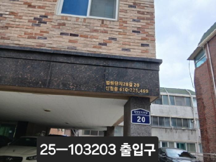 물건 사진 1