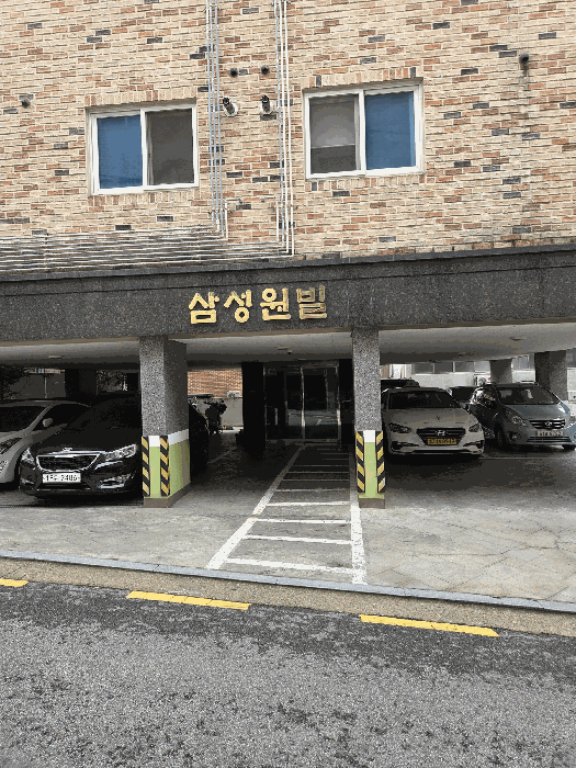물건 사진 4