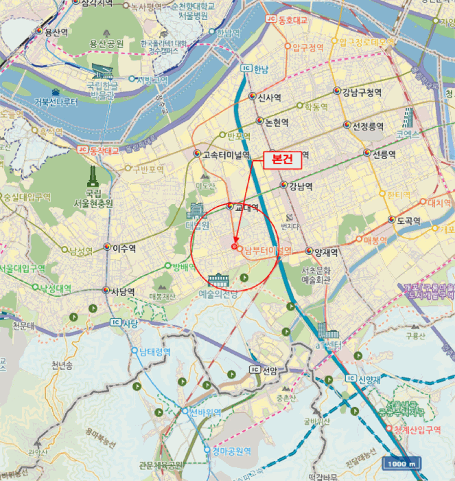 물건 사진 4