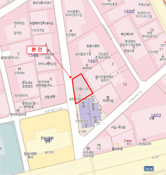 물건 사진 5
