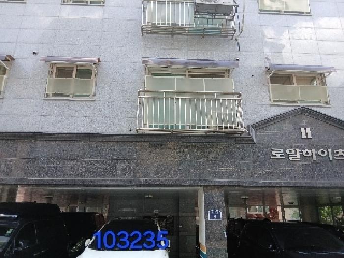 서울특별시 관악구 신림동 598-84 로얄하이츠 4층403호 사진 1