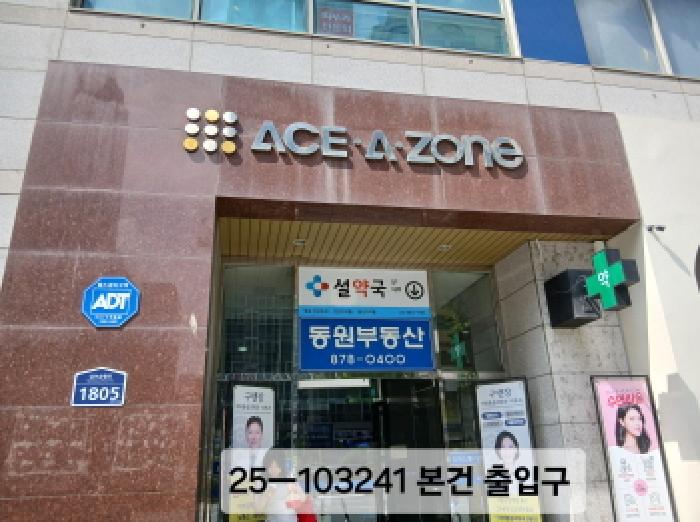 물건 사진 1