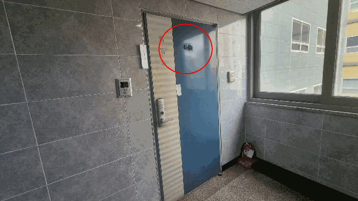 물건 사진 8