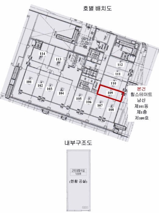 물건 사진 3