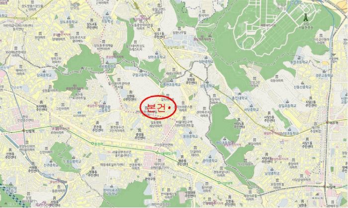 물건 사진 5