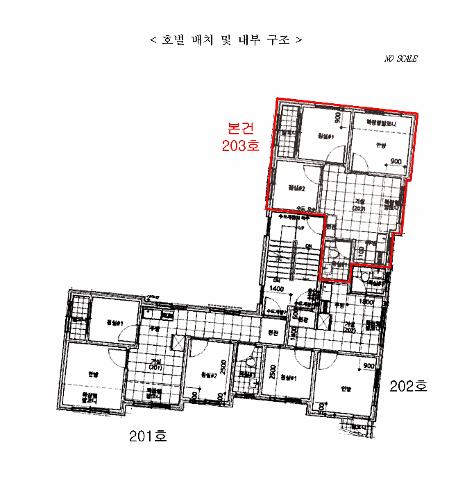 물건 사진 13