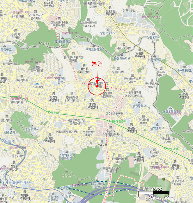물건 사진 5