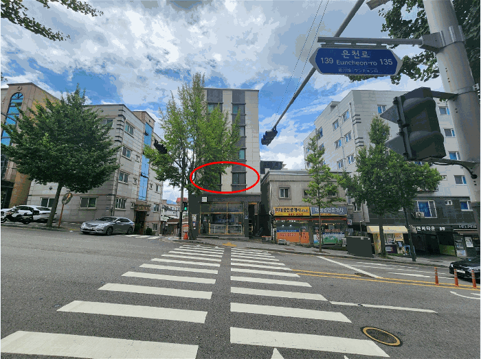 물건 사진 6