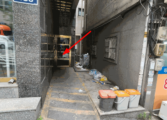 물건 사진 8