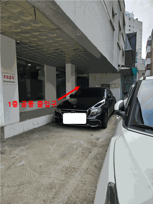 물건 사진 16