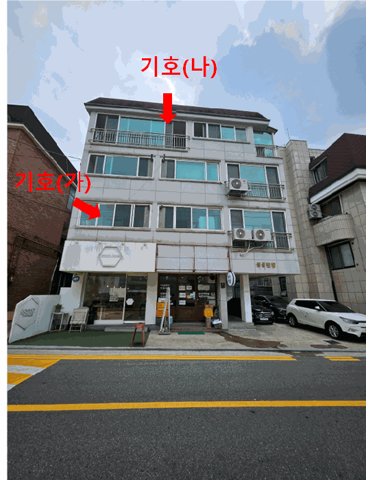 물건 사진 17