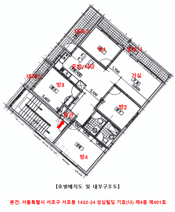 물건 사진 18