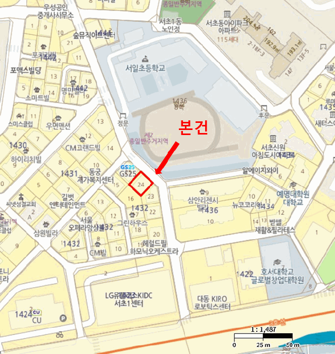 물건 사진 6