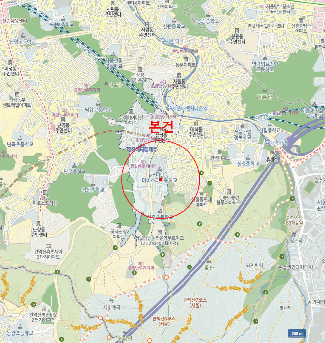 물건 사진 4
