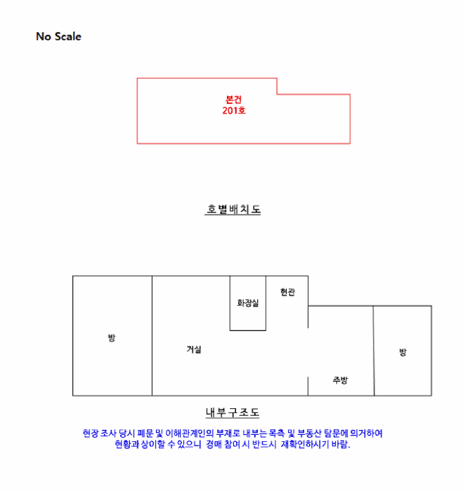 물건 사진 10