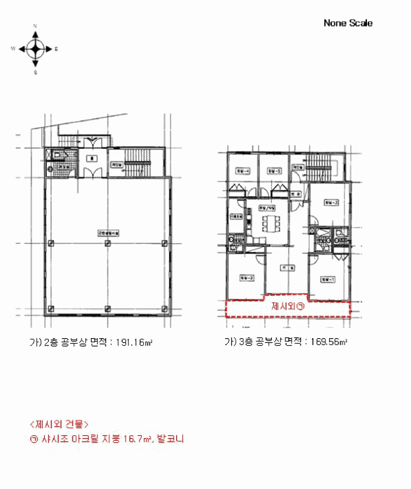 물건 사진 3