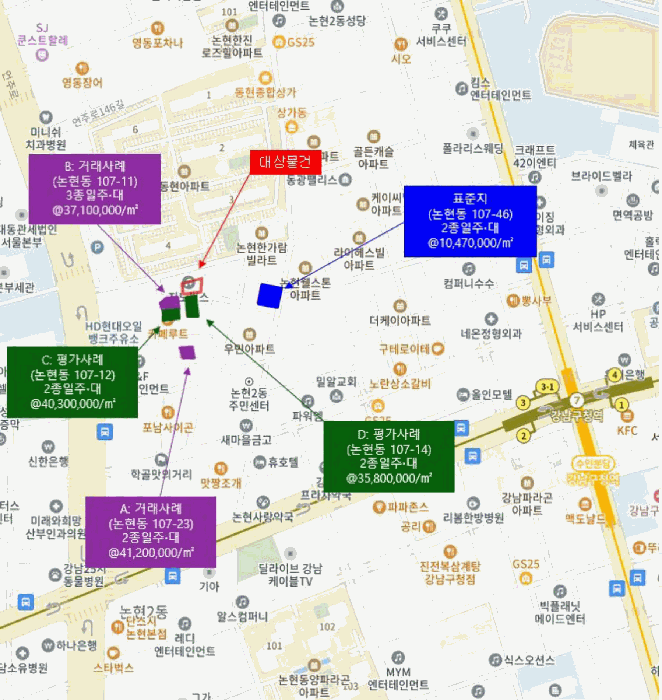 물건 사진 4