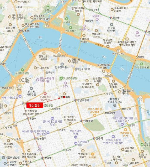 물건 사진 5