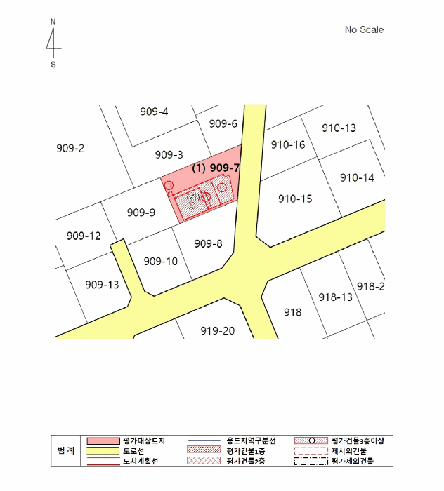 물건 사진 16