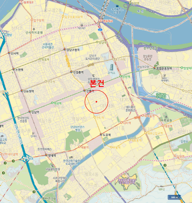 물건 사진 5
