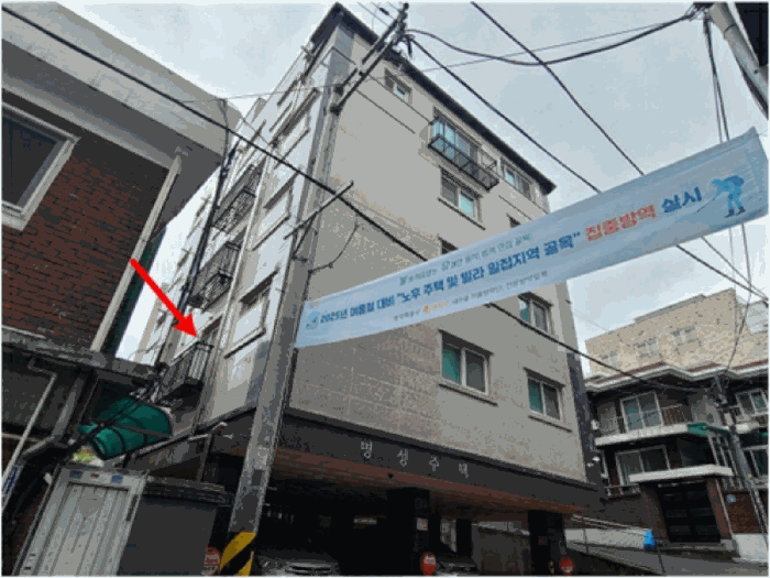 물건 사진 11