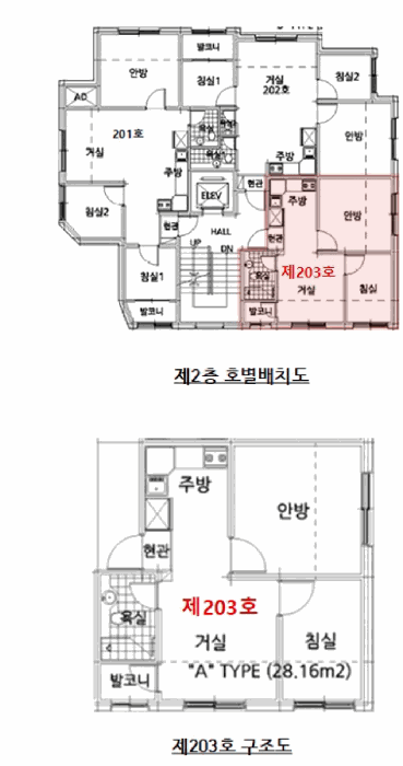 물건 사진 12
