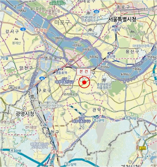 물건 사진 5