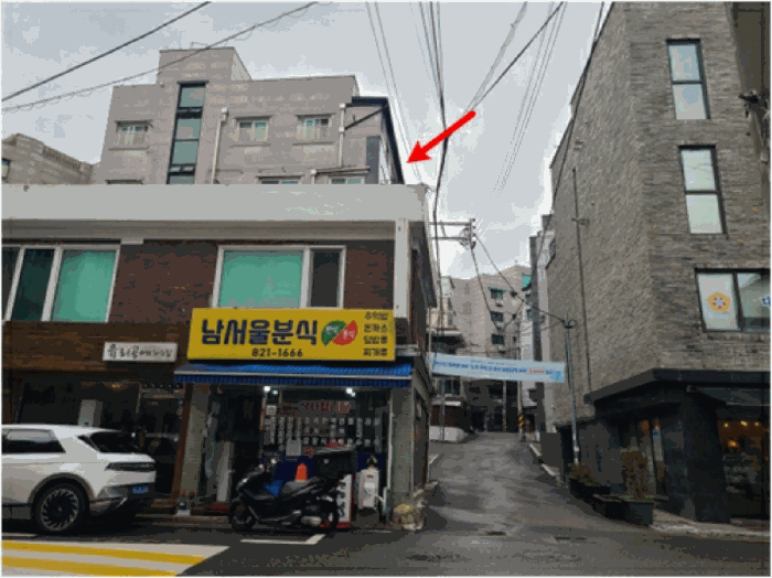 물건 사진 10
