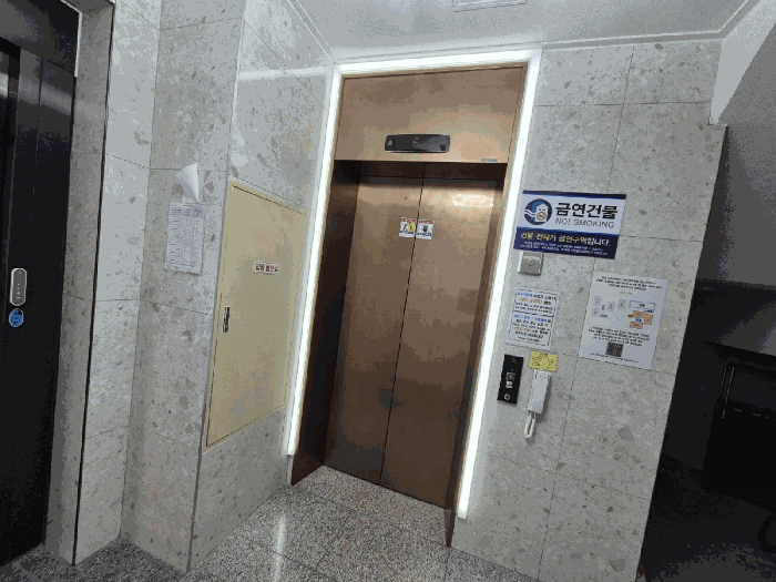 물건 사진 11