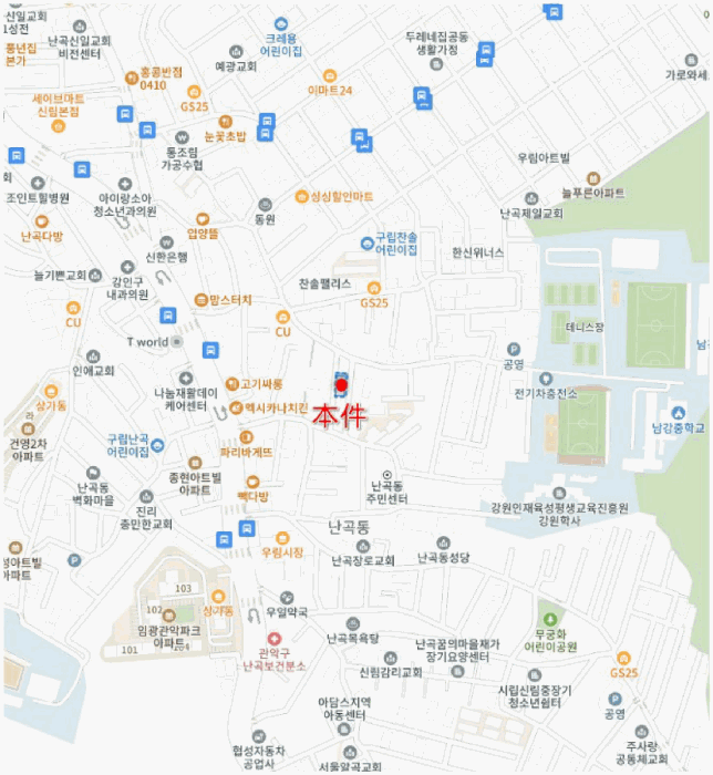 물건 사진 4