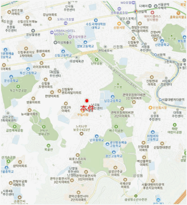물건 사진 5