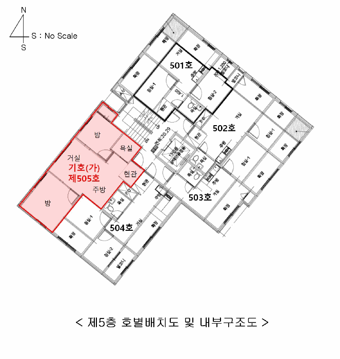 물건 사진 13