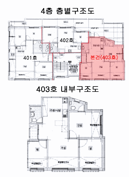 물건 사진 11