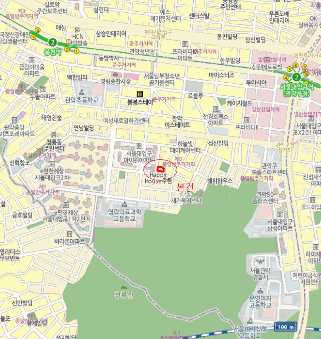 물건 사진 4