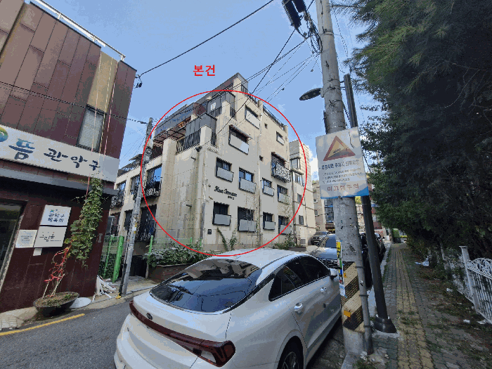 물건 사진 6