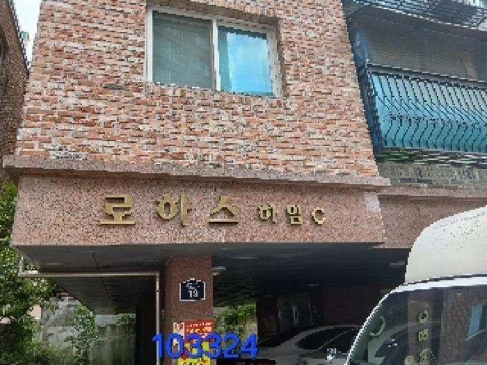 물건 사진 1