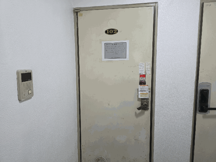 물건 사진 11