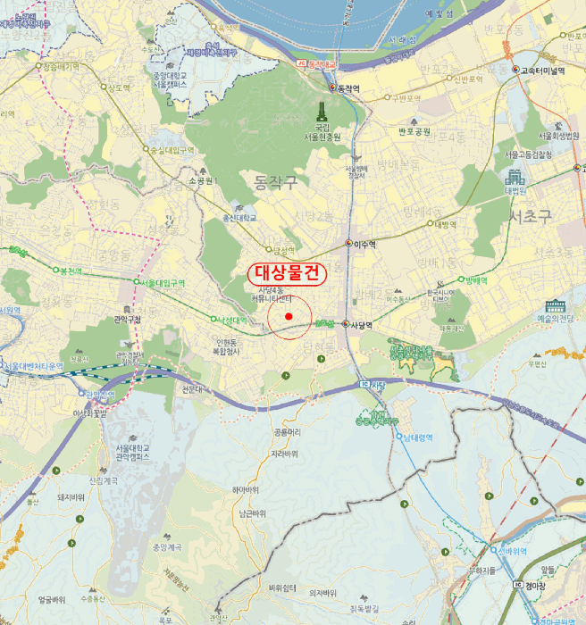 물건 사진 5