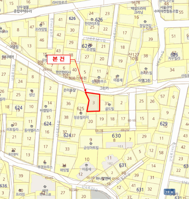 물건 사진 5