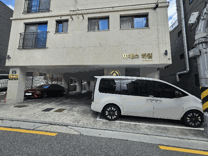 물건 사진 6
