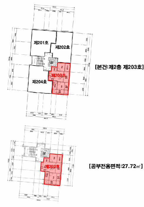 물건 사진 12