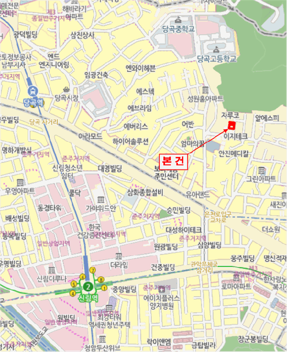 물건 사진 4